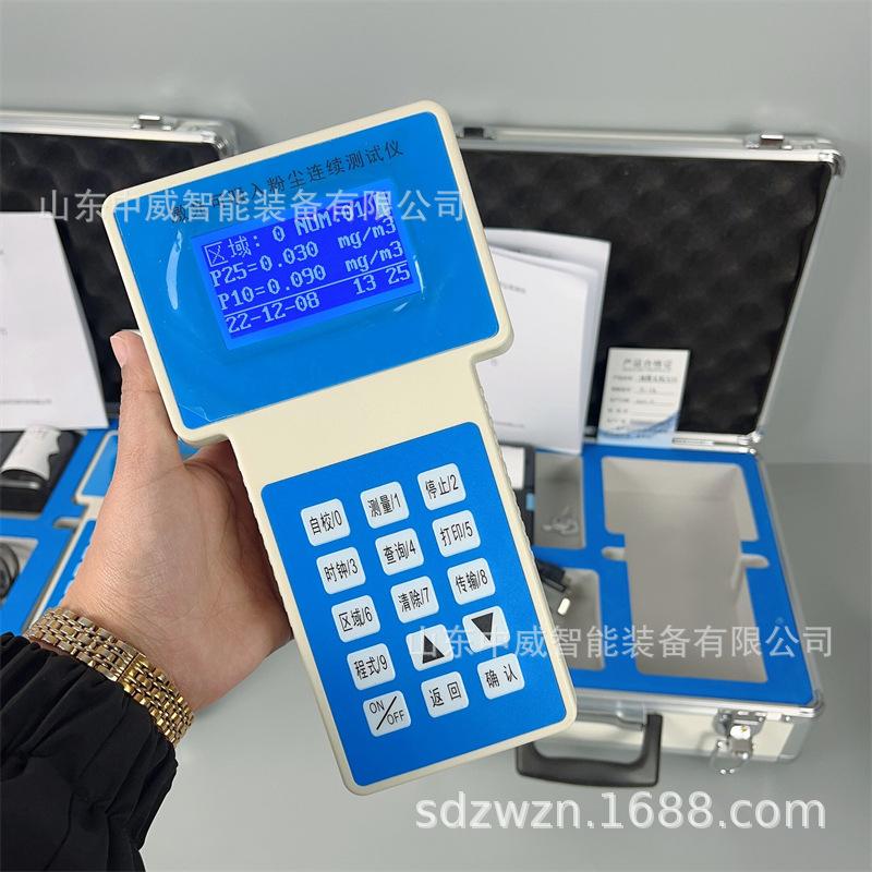 微信图片_202304070944306.jpg