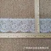 Borda de renda preta e branca ondulada estilo francês, borda de vieira unilateral, bordado de escamas de peixe, roupas femininas, bainha de vestido de noiva, acessório decorativo DIY feito à mão