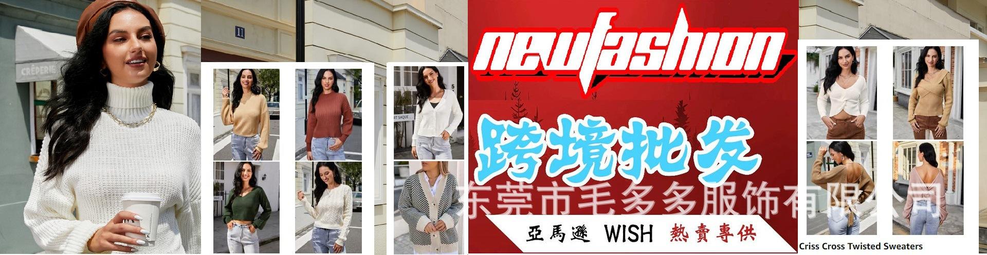 跨境.jpg
