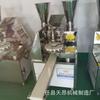 Ventas Directas de Fábrica Máquina para Bollos Totalmente Automática Imitación Hecha a Mano Comercial Pequeña Móvil Máquina para Bollos Máquina para Bollos de Rollo