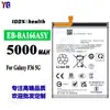 Adecuado para teléfono móvil Samsung Galaxy F36 5G batería GEB-BA166ASY batería de gran capacidad 5000mAh