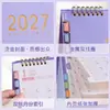Calendário de Mesa de Papel Morandi 2027 Simples Calendário Mensal de Escritório Ano do Carneiro Calendário de Check-In de Trabalho Design Personalizado com Sua Própria Imagem