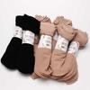 Medias Cortas de Seda para Mujer Verano Delgadas Anti-gancho Seda Color Carne Medias Cortas de Acero Calcetines Resistentes al Desgaste Máscara Medias Cortas de Seda Ultradelgadas