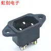 AC-04 con enchufe de alimentación para oído palabra de producto con orificio para tornillo de montaje palabra de producto enchufe pie de tornillo palabra de producto enchufe