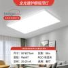 Lámparas de Techo de Espectro Completo Guangdong Zhongshan, Iluminación para Decoración del Hogar, Lámparas Modernas Minimalistas para Comedor Dormitorio, Luces Principales para Sala de Estar Recibidor