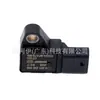 El sensor de presión de admisión k2ga9f479bb es adecuado para Ford Focus 2018-2023 sensor MAPT