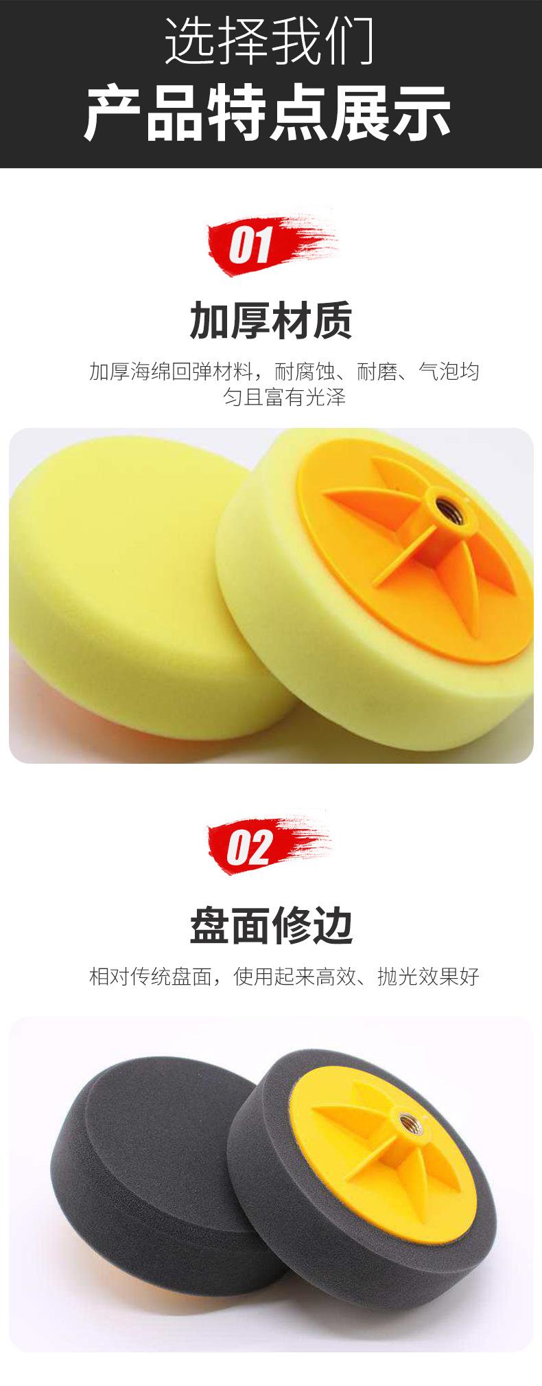 详情_03.jpg