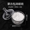 Natural Roxo Branco Pó Citrino Cascalho Desmagnetizador Tigela Ornamento Pulseira Desmagnetizadora Pedra Jóias Recipiente Caixa De Armazenamento Utensílios
