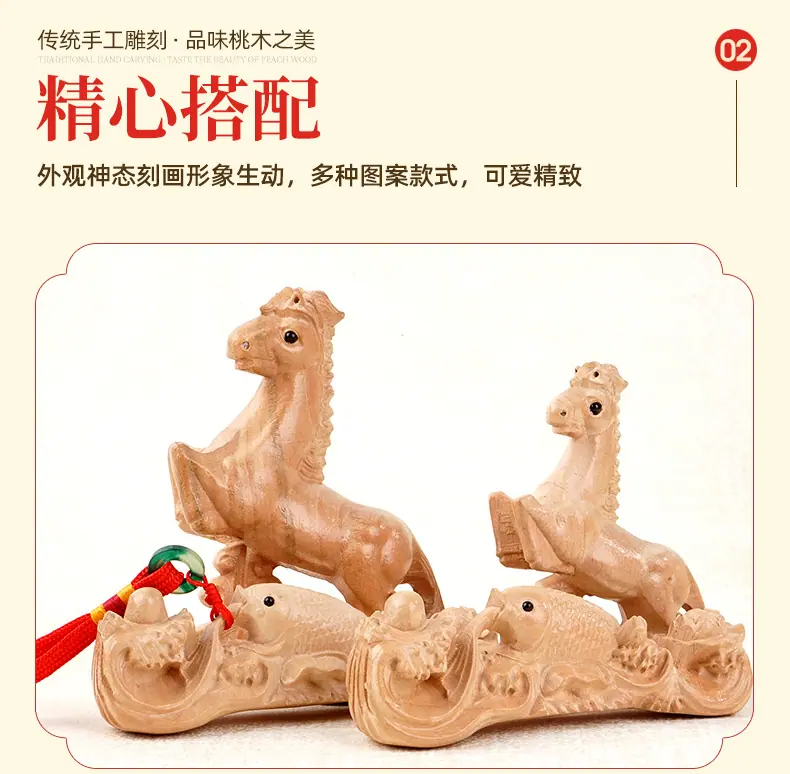 6鱼如意手把件1_07.jpg