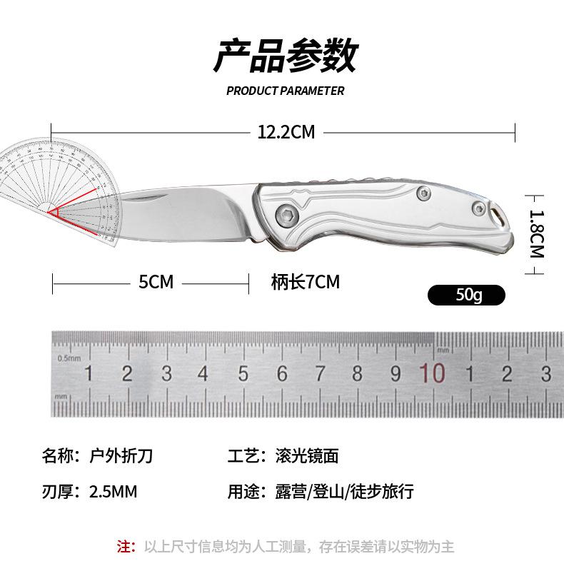 详情页_17