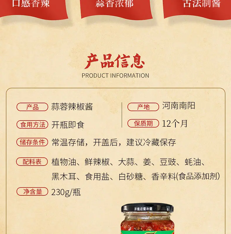 微信图片_20230614091759