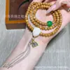 Novo Produto Cook Pulseira e Colar de Múltiplas Voltas Dupla Utilização com Ágata Raiz de Bodhi Pulseira de Três Vias
