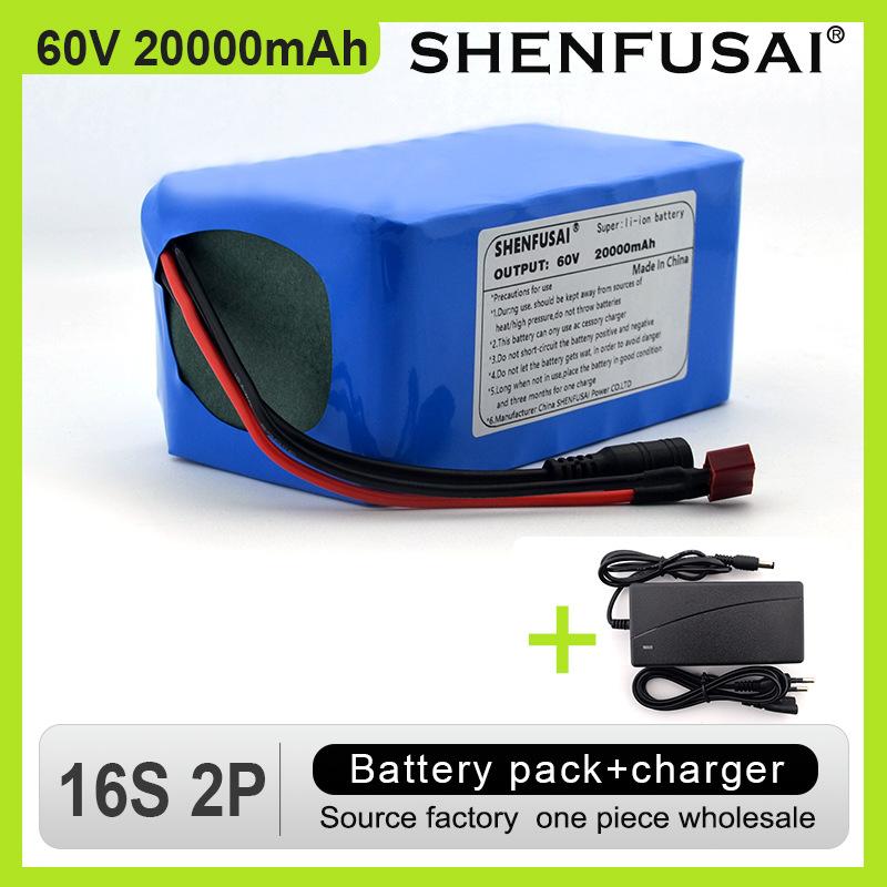 16S2P-60V-20000mAh-1