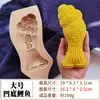 Panes al vapor decorativos de Año Nuevo, moldes de madera, pasteles de luna, pasteles fritos, pasteles festivos, comida de masa, moldes de frutas Qingming