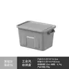 Caja de Almacenamiento Estilo Industrial para Camping al Aire Libre, Caja Organizadora de Plástico para el Hogar, Caja de Almacenamiento Volteable para Maletero de Coche
