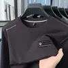 Sudadera de cuello redondo para hombre de primavera y otoño, camiseta de manga larga, top pullover casual de negocios para hombre de primavera y otoño, camiseta básica