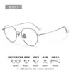 Gafas de Estilo Coreano de Cara Lisa y Montura Pequeña para Mujer Montura de Gafas con Forma de Corazón Titanio Puro E5002 Montura de Gafas Ultraligera para Alta Graduación Gafas para Miopía