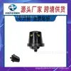 Adequado para Nissan Pathfinder 1997-2012 Xterra 2000-2015 Bico Pulverizador de Água Traseiro 28970-0W000