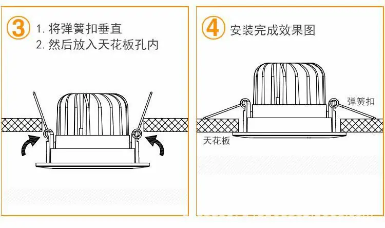 详情_17.gif