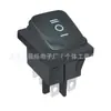 Interruptor tipo barco Kcd4 impermeable de 6 pines, 3 velocidades, 16A250V, a prueba de polvo y aceite, interruptor de encendido basculante, control de 3 velocidades