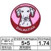 Junle Pegatina de Tela Bordada Parche de Cabeza de Animal de Dibujos Animados Parche Parche Sello de Pecho Accesorios para Ropa Pegatina Decorativa Gato y Perro Borde de Pegar Sello Bordado