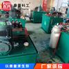Fuente de alimentación para producción industrial dispositivo electromecánico estación hidráulica con dispositivo de control eléctrico estación de bomba hidráulica automática