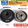 Tipo A Tipo B de Canal Duplo 20mm Embreagem 152/170 Motor a Gasolina Centrífuga Agrícola Micro-enxadão Polia de Embreagem