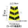 Piel Personalizada de Plástico de Goma para Cono de Helado Manga Cuadrada para Cono Barril Redondo para Cono Calcomanía de Rejilla Luminosa Manga Reflectante Anticolisión