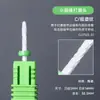 Cabeça de Moagem de Milho Cerâmica, Remoção de Broca, Remoção de Esmalte, Remoção de Pele Morta, Cabeça de Reposição para Lixador Resistente a Altas Temperaturas, Ferramenta Especial para Manicure