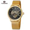 Forsining moda europea y americana para hombre ocio retro hueco correa de malla reloj mecánico manual impermeable