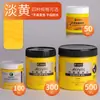 Set de Pintura Acrílica Mali Lata Grande 100ml Dorado 12 Colores Pintura Arte de Pared Colorear Cubeta Grande de 500ml
