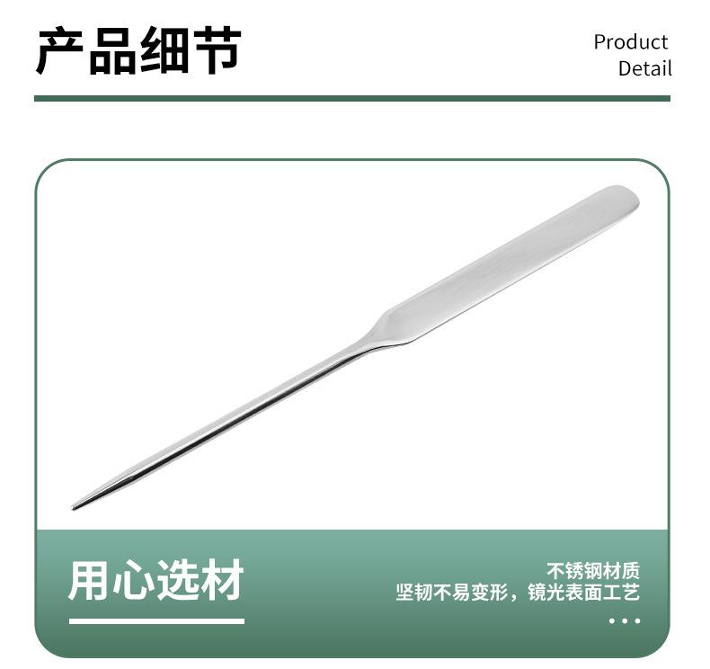 美甲调色棒_05
