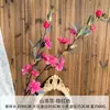 Camélia Artificial Camélia de Múltiplas Cabeças Casamento Exibição Doméstica Adereços para Fotografia de Casamento Fabricante de Exportação de Comércio Exterior Atacado