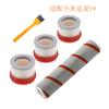 Para Xiaomi Pursuit Aspiradora Inalámbrica Accesorios Cepillo para Piso V9 V9BV10 Filtro Cepillo de Rodillo