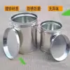 Cubo de Arroz para el Hogar 2024 Nuevo Cubo con Cáscara de Mandarina a Prueba de Insectos y Humedad Cubo para Té Cubo de Hierro Tanque Sellado para Arroz Tanque de Almacenamiento de Harina