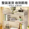 Estante de Almacenamiento de Escritorio, Estante de Almacenamiento para Hogar y Dormitorio, Organizador de Mesa de Comedor, Estantería de Múltiples Niveles para Escritorio, Estante por Niveles para Escritorio
