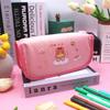 Bolsa para lápices tipo concha de gran capacidad estilo japonés ins, nueva, suave, linda para niña, de alto valor, para estudiante, bolsa de almacenamiento de escritorio