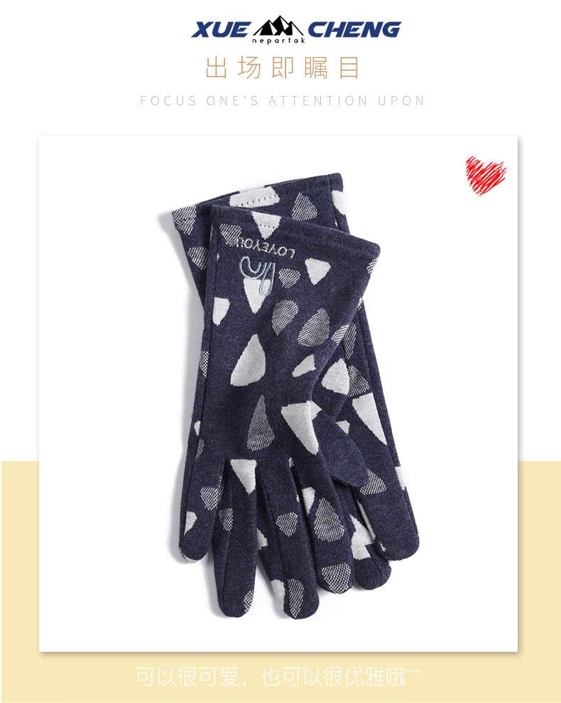 时尚保暖手套_17.jpg