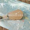 Pingente de Buda de Jade Afegão Rosa Gelo Natural, Pingente de Jade Liso, Colar de Jade, Acessório Pingente de Jade