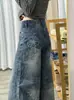 Jeans Wide-Leg Vintage Lavado Azul Desgastado para Mulheres, Novo de Verão Cintura Alta Solto Emagrecedor Caimento Fluido Comprimento Total