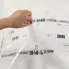 Papel de presente floral à prova d'água com estampas florais, trouxinha de algodão de leite removível forrada com papel de presente floral