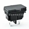 Tapa impermeable para toma de corriente alterna tapón antipolvo de goma negra AC-027 ocho dos orificios tapa impermeable