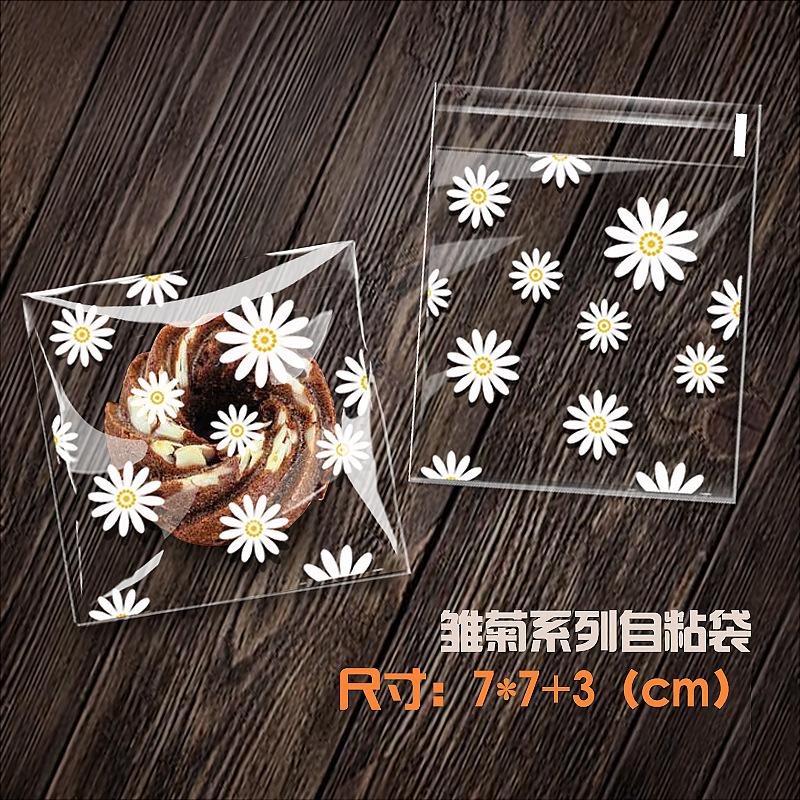 微信图片_20250226123228