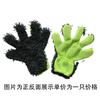 Guantes de Lavado de Autos de Chenilla, Terciopelo Coral de Doble Cara, Absorbentes de Agua, Guantes de Limpieza de Autos Sin Marcas, Fibra Ultra Fina, Engrosados, Personalización Transfronteriza