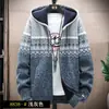 Chaqueta de punto casual con capucha estilo coreano, moda para hombre de otoño e invierno, combinación de colores, terciopelo estampado, tejido de punto engrosado