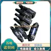 Taiwan UOSHEN Válvula Direcional Eletromagnética God Oil DSG-02-3C11/3C12-DC24 AC110 AC220-10