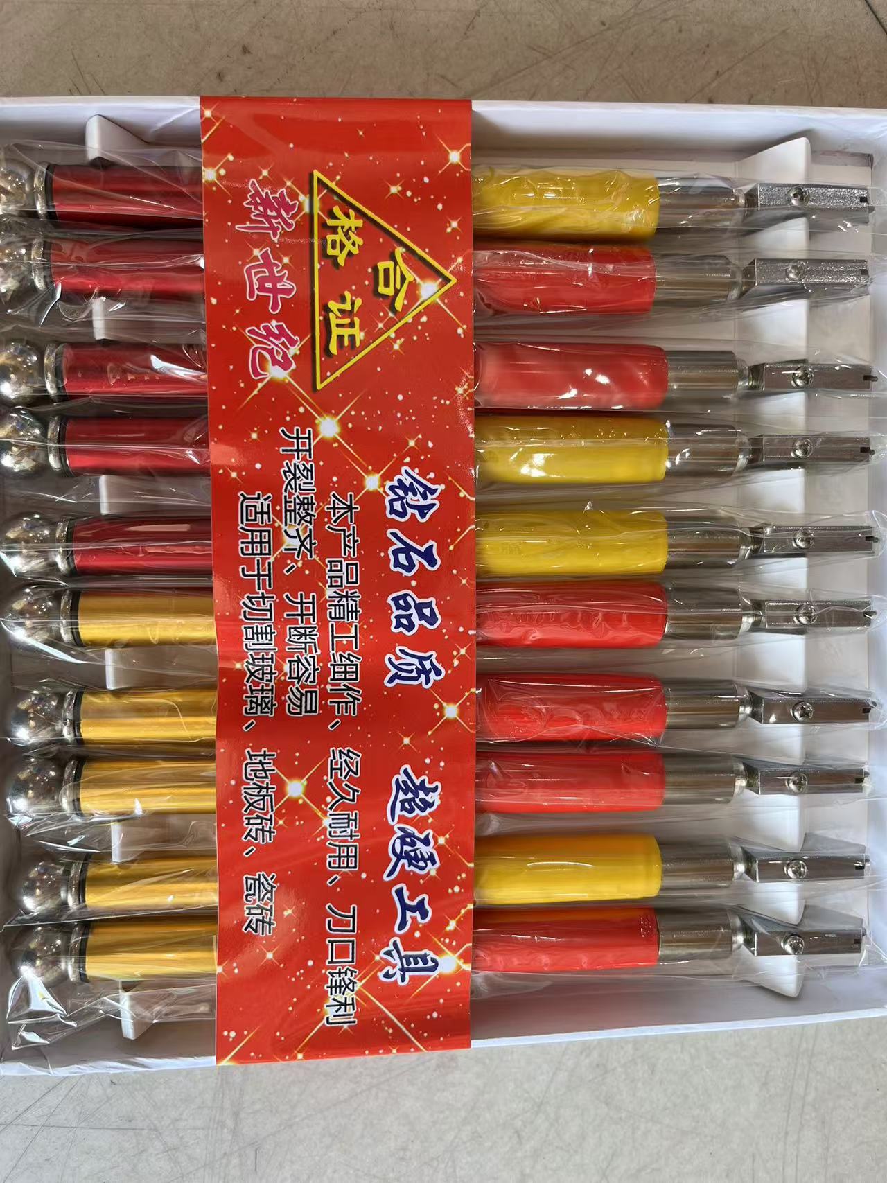 微信图片_20241023160507