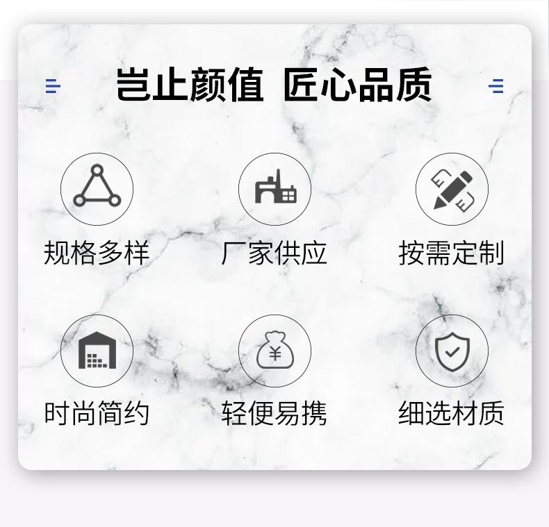 微信图片_20210307214832_04
