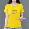 Camiseta da moda de manga curta para mulheres, fina para o verão, caimento solto, top casual estampado que afina, adequado para mães, versátil e estiloso