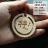 Colgante de Madera para Difusor Grabado Personalizado Etiqueta de Aromaterapia para Coche Armario Personalizado con Logo Stock Listo de Fábrica
